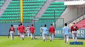 우리담배 우리히어로즈 스폰서 권리 행사 포기
