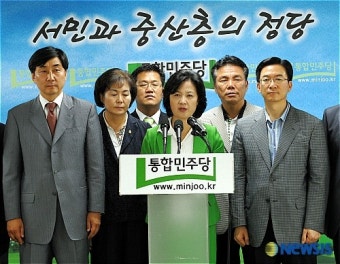 결선투표에 오르는 후보 지지 호소하는 추미애 후보
