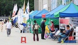서울광장 앞 천막