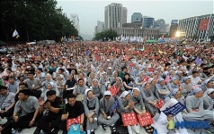 태평로 가득 메운 시민들