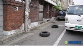 주택가 노상주차면 불법 적치물