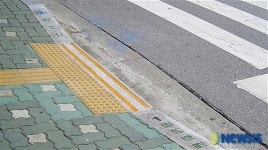 강서구, 횡단보도 턱 낮춤시설 개선