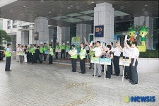국세청, 에너지 캠페인 앞서 시행