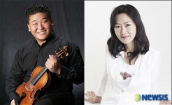 바이올린 김응수·피아노 이형민, 러시아음악 향연