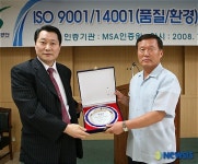 인천환경公, 품질경영․환경경영 국제인증 획득