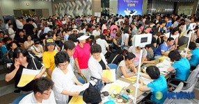 안산 신길 휴먼시아 국민임대주택 청약 북새통