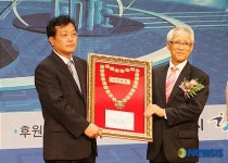 서명택 대한랩테크 대표이사 경영대상 수상