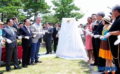 제2호 히딩크 드림필드’ 준공식