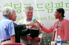 돌 안에 내 얼굴이