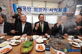 주수호 의협회장, '미국산 쇠고기 안전합니다'