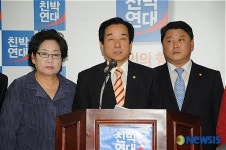 민생파고들기 결과 보고하는 단장 박대해의원