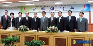 힘을 합쳐 의정부 뉴타운 잘해 봅시다