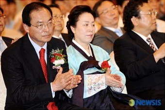 제9대 김주훈 국민체육진흥공단 이사장 취임식
