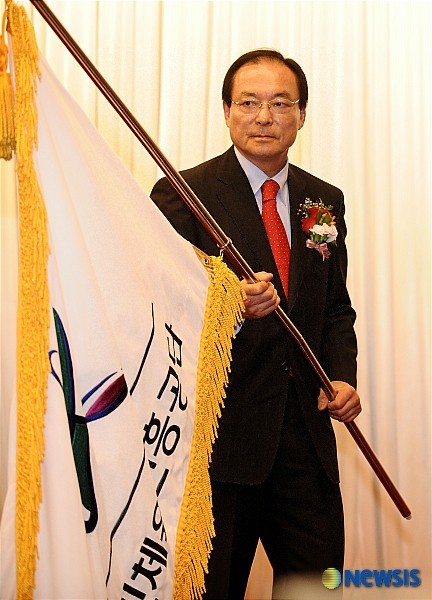 유도 영웅 하형주, 국민체육진흥공단 이사장으로 임명!
