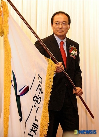 김주훈 국민체육진흥공단 이사장 취임식