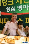피자탑건대점