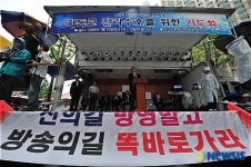 SBS 앞 기독교 진리수호 기도회