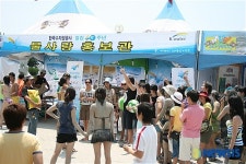 수돗물 안심하고 드세요