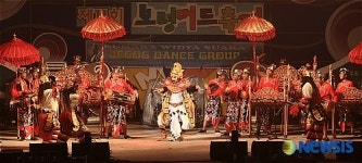 세계문화공연 보령에서 함께해요