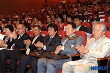 세계연극학회 2008 총회 개막