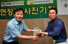 현장의 사진기자상 중도일보 이민희 기자