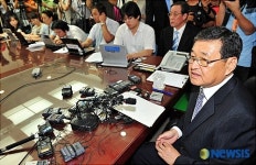 많은 관심속에 열린 현대아산 기자회견