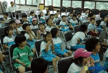 소방안전교육받는 하나유치원 원생들