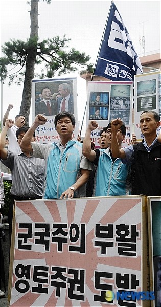 민주당, 독도 관련 진상조사 특별위원회 구성…논란 해소에 적극 나서