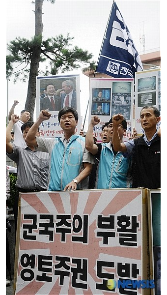 민주당, 독도 관련 진상조사 특별위원회 구성…논란 해소에 적극 나서
