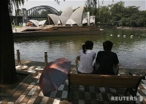 중국 안의 작은 호주