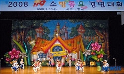 깜찍한 무대 선보이는 남태령어린이집