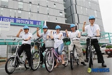 공무원 자전거 출장