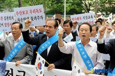 수산보고 우리독도 자손만대 물려주자!