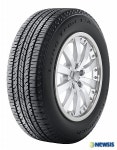 BFGoodrich, 신제품 롱 트레일 티에이 투어