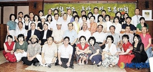 제3회 울산.경주 문인교류대회 성황