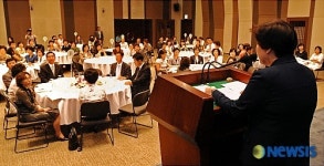 여성부, 사회서비스분야 취업지업사업 교육기관 워크숍 개최