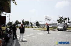 울산화물연대 노벨리스분회 파업