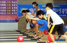 볼링으로 무더운 여름 이길 체력 다져요