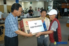 “전입을 축하합니다”
