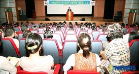 아동권리의 중요성과 아동학대 예방법 교육