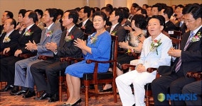 대명리조트 변산 개관식