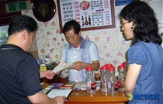 서울 서대문구, 식당 원산지표시 지도점검