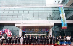 부산시체육회관 개관