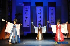 100일간의 연희페스티벌 가족 연희극 타이거 헌터