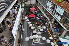 아름다운 쌈지길