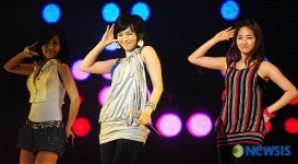 Tell Me 같이 해요!