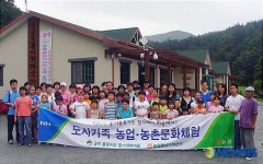 농업·농촌 소중함을 알았어요