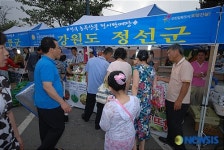 정선, 포항서 농특산물 직거래 판촉전