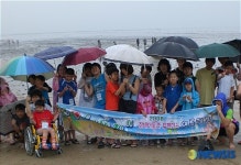중구장애인종합복지관, I ♥ CAMP