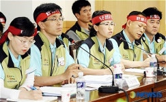 보건의료노사, 중앙노동위원회 조정회의